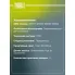 Колодки тормозные дисковые для автомобилей Peugeot 407 (04-) / Citroen C5 (08-) передние в комплекте с 4-мя датчиками PF 4315 TRIALLI