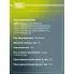 Амортизатор задний для Лада 2170 Priora AH 01523