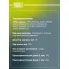 Амортизатор задний для Лада Granta (10-) AG 01524