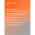 Клей супер цианакрилатный EXTRA STRONG, 1 шт., 3 гр. блистеры на подложке шт. ADGC007 AIRLINE