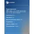 Электровентилятор охлаждения для автомобилей Mazda 3 (BK) (03-) 2.0i (с кожухом и модулем управления) LFK 2520 LUZAR