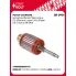 Ротор стартера для автомобилей Лада Largus (12-)/Renault Logan (04-)/Duster (10-) 1.4i/1.6i SR 0901 StartVolt