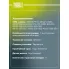 Колодки тормозные дисковые для автомобилей Honda Accord (02-) / CR-V (02-) / FR-V (04-) задние для тормозной системы Akebono PF 4034 TRIALLI