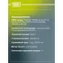 Колодки тормозные дисковые для автомобилей Opel Astra G (98-)/Zafira A (99-) задние PF 4084 TRIALLI