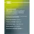 Колодки тормозные дисковые для автомобилей Subaru Impreza (92-)/Legacy I-III (89-) задние PF 4096 TRIALLI