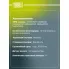 Колодки тормозные дисковые для автомобилей Toyota Camry (96-) / Lifan Solano (10-) / BYD F3 (05-) задние PF 4103 TRIALLI