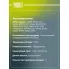 Колодки тормозные дисковые для автомобилей Mazda 2 (07-)/Suzuki Baleno (16-) передние PF 4262 TRIALLI