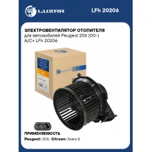 Электровентилятор отопителя для автомобилей Peugeot 206 (00-) A/C+ LFh 20206 LUZAR