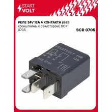 Реле 24V 12А 4 контакта (без кронштейна, с резистором) SCR 0705 StartVolt