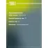 Ролик привод. ремня для автомобилей VW Golf V (03-) 2.0TFSi (с натяж. мех.) (CM 5438) CM 5438 TRIALLI