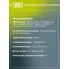Колодки тормозные дисковые передние для автомобилей Renault Master II (00-) PF 0911 TRIALLI