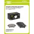 Колодки тормозные дисковые для автомобилей Renault Master II (00-) задние PF 0971 TRIALLI