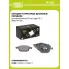 Колодки тормозные дисковые передние для автомобилей Ford Kuga (13-) 2WD PF 1011 TRIALLI