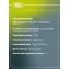 Колодки тормозные дисковые для автомобилей SsangYong Korando (95-) / Musso (95-) / Rexton (02-) задние PF 4093 TRIALLI