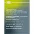 Колодки тормозные дисковые для автомобилей Peugeot 207 (06-)/307 (00-)/Citroen Berlingo (02-) передние PF 4195 TRIALLI
