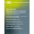 Колодки тормозные дисковые для автомобилей Honda CR-V (06-) / Element (03-) передние PF 4214 TRIALLI