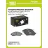 Колодки тормозные дисковые для автомобилей Nissan Juke (10-) / Teana (13-) / Tiida (04-) / Sentra (14-) передние PF 4308 TRIALLI