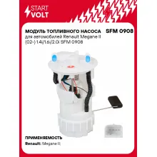 Модуль топливного насоса для автомобилей Рено Меган 2 (02-) 1.4i/1.6i/2.0i STARTVOLT SFM 0908