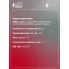 Модуль топливного насоса для автомобилей Mercedes-Benz M W164 (05-) 3.5i/5.0i/GL X164 (06-) 4.7i/5.5i SFM 1503 StartVolt
