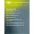 Амортизатор задний для MAN TGA (04-) / TGS (07-) AH 51540