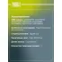 Колодки тормозные дисковые для автомобилей BMW 3 (E90/91/92/93) (05-) (PF 4016) задние PF 4016 TRIALLI