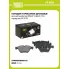 Колодки тормозные дисковые для автомобилей BMW 5 (E60) (03-) передние PF 4178 TRIALLI