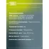 Колодки тормозные дисковые для автомобилей BMW 3 (E46) (98-) / X3 (E83) (04-) передние PF 4184 TRIALLI