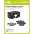 Колодки тормозные дисковые для автомобилей BMW 5 (F10) (10-) передние PF 4188 TRIALLI