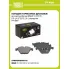 Колодки тормозные дисковые для автомобилей BMW 5 (F10/11) (10-)/6 (F12/13) (11-) передние PF 4189 TRIALLI
