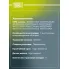 Колодки тормозные дисковые для автомобилей Exeed TXL (21-) / Haval F7 (19-) / Haval F7x (19-) / Honda CR-V (12-) передние PF 4226 TRIALLI