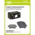 Колодки тормозные дисковые для автомобилей Mercedes-Benz A-Class (W169) (04-) передние PF 4271 TRIALLI