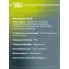 Колодки тормозные дисковые для автомобилей Mercedes-Benz A-Class (W169) (04-) передние PF 4271 TRIALLI