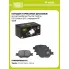 Колодки тормозные дисковые для автомобилей Toyota Caldina (02-)/Matrix (02-) передние PF 4338 TRIALLI