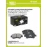 Колодки тормозные дисковые для автомобилей Toyota Vitz (99-) / FunCargo (99-) / Platz (00-) с тормозной системой Akebono передние PF 4344 TRIALLI