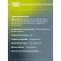 Колодки тормозные дисковые для автомобилей VW Touareg (7L) (02-) / Porsche Cayenne I (02-) с тормозной системой Brembo 190x99 передние PF 4373 TRIALLI