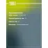 Ролик приводного ремня для автомобилей VW Pointer/Golf BR (04-) 1.6i/1.8i (только ролик натяжителя) CM 5607 TRIALLI