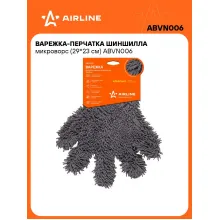 Варежка-перчатка шиншилла микроворс (29*23 см) ABVN006 AIRLINE
