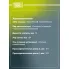Амортизатор передний для Dodge Caravan (07-) / Chrysler Voyager (07-) AG 03058