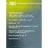 ШРУС внутренний левый для автомобилей Fiat Ducato/Citroen Jumper/Peugeot Boxer (06-) 2.2/2.3 1375 кг. GO 2002 TRIALLI