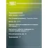 ШРУС внутренний правый для автомобилей Fiat Ducato/Citroen Jumper/Peugeot Boxer (06-) 2.2/2.3 1375 кг. GO 2003 TRIALLI