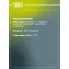 Диски тормозные для автомобилей Mercedes M-Class (W163) (97-) передние d=303 DF 150108 TRIALLI
