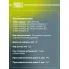 Амортизатор задний для Лада 2108 AG 01503