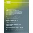 Амортизатор задний для Лада 2170 Priora AG 01509