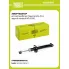 Амортизатор задний для Лада Granta (10-) AG 01510
