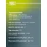 Амортизатор задний для Лада Granta (10-) AG 01510