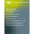 Амортизатор передний для 2170 Priora стойка AH 01159