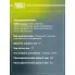 Амортизатор передний для 2170 Priora стойка AG 01159
