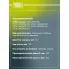 Амортизатор передний для 2170 Priora стойка AG 01360