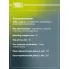 Амортизатор задний для Mercedes E (W212) (09-) AG 15510