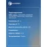 Электровентилятор охлаждения для автомобилей BMW 3 (F30) (11-) (с кожухом) (400W) LFK 2603 LUZAR